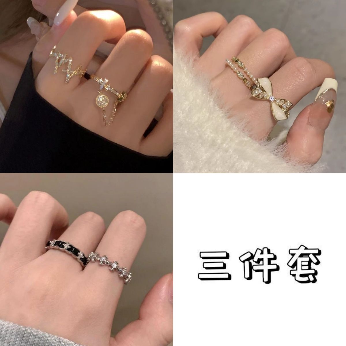 Spice! Japanese and Korean-style Flash Diamond Zircon Tassel Ring Women's Elegant All-match High-grade Light Luxury Niche Index Finger Ring