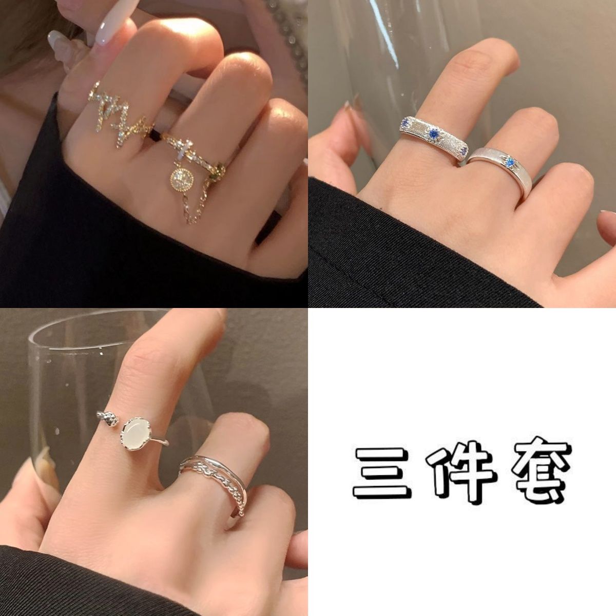 Spice! Japanese and Korean-style Flash Diamond Zircon Tassel Ring Women's Elegant All-match High-grade Light Luxury Niche Index Finger Ring