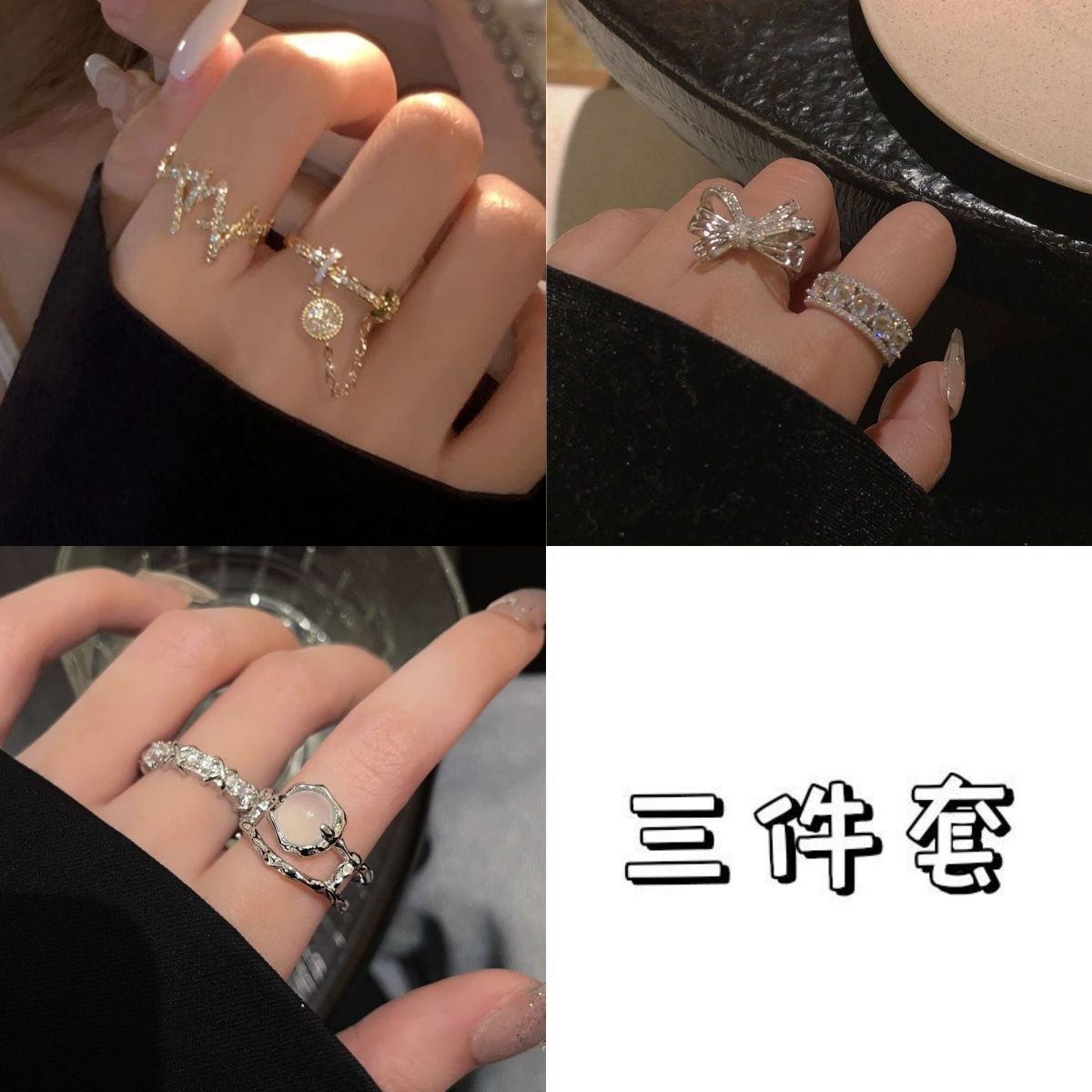 Spice! Japanese and Korean-style Flash Diamond Zircon Tassel Ring Women's Elegant All-match High-grade Light Luxury Niche Index Finger Ring