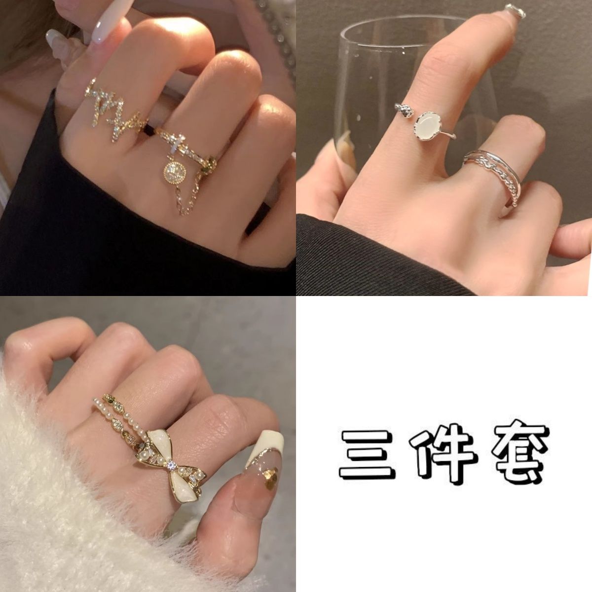 Spice! Japanese and Korean-style Flash Diamond Zircon Tassel Ring Women's Elegant All-match High-grade Light Luxury Niche Index Finger Ring