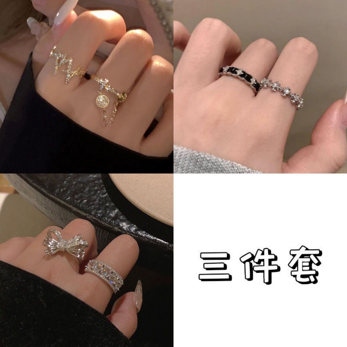 Spice! Japanese and Korean-style Flash Diamond Zircon Tassel Ring Women's Elegant All-match High-grade Light Luxury Niche Index Finger Ring