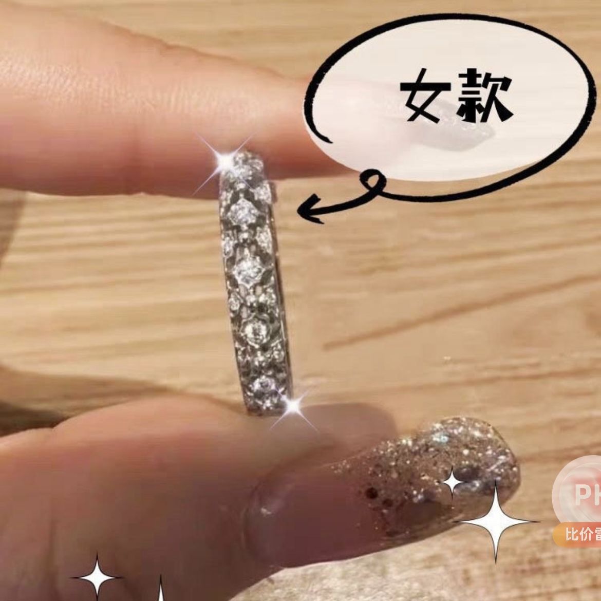 Titanium Steel Ring Wire Drawing Ring Two-piece Set with Opening Exquisite Full Zirconium Ring Ring Niche Light Luxury Ring for Couple