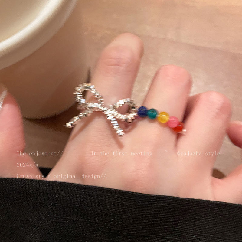 Rainbow Silver Beaded Ring Women's Niche Design Fashionable Distinctive Finger Ring Simple All-match Elastic Ring