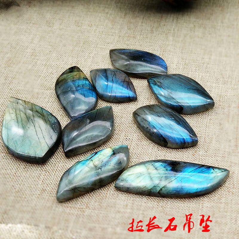 Natural Nepal Lafite Pendant Moonlight Stone Bare Stone Pendant Blue and Green Light Raw Stone Play DIY Jewelry Accessories